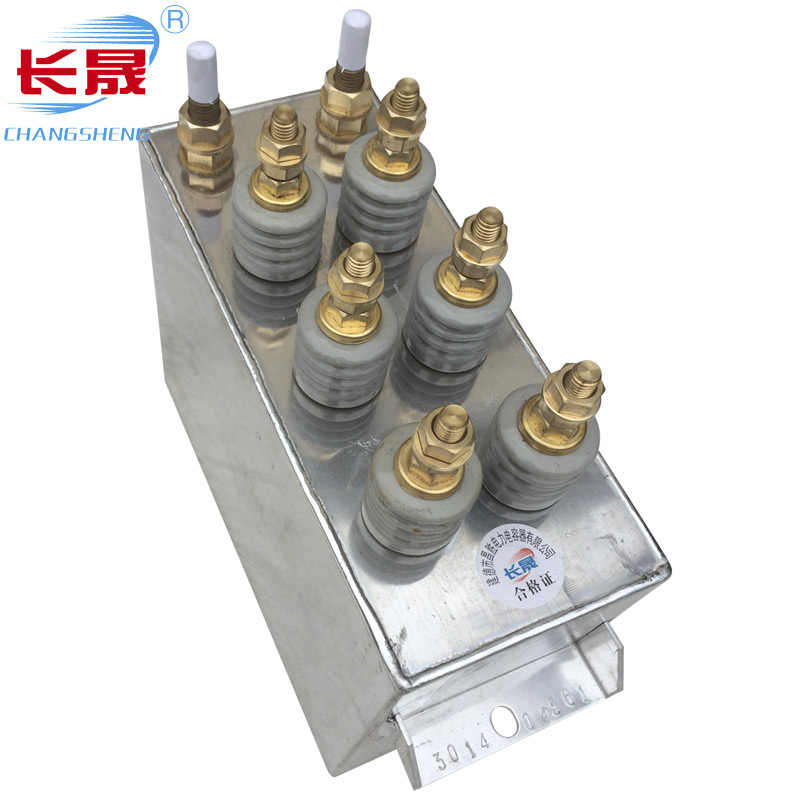 RFM型中頻小功率電力電容器RFM0.5-1000-0.5S